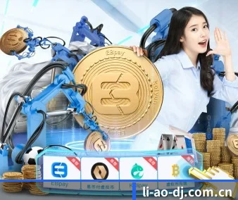 全球扩展