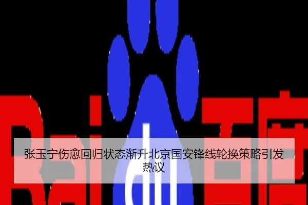 img_1786029368308_2030_0_936.jpg